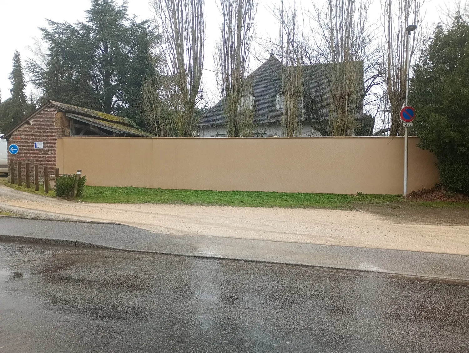 after-image